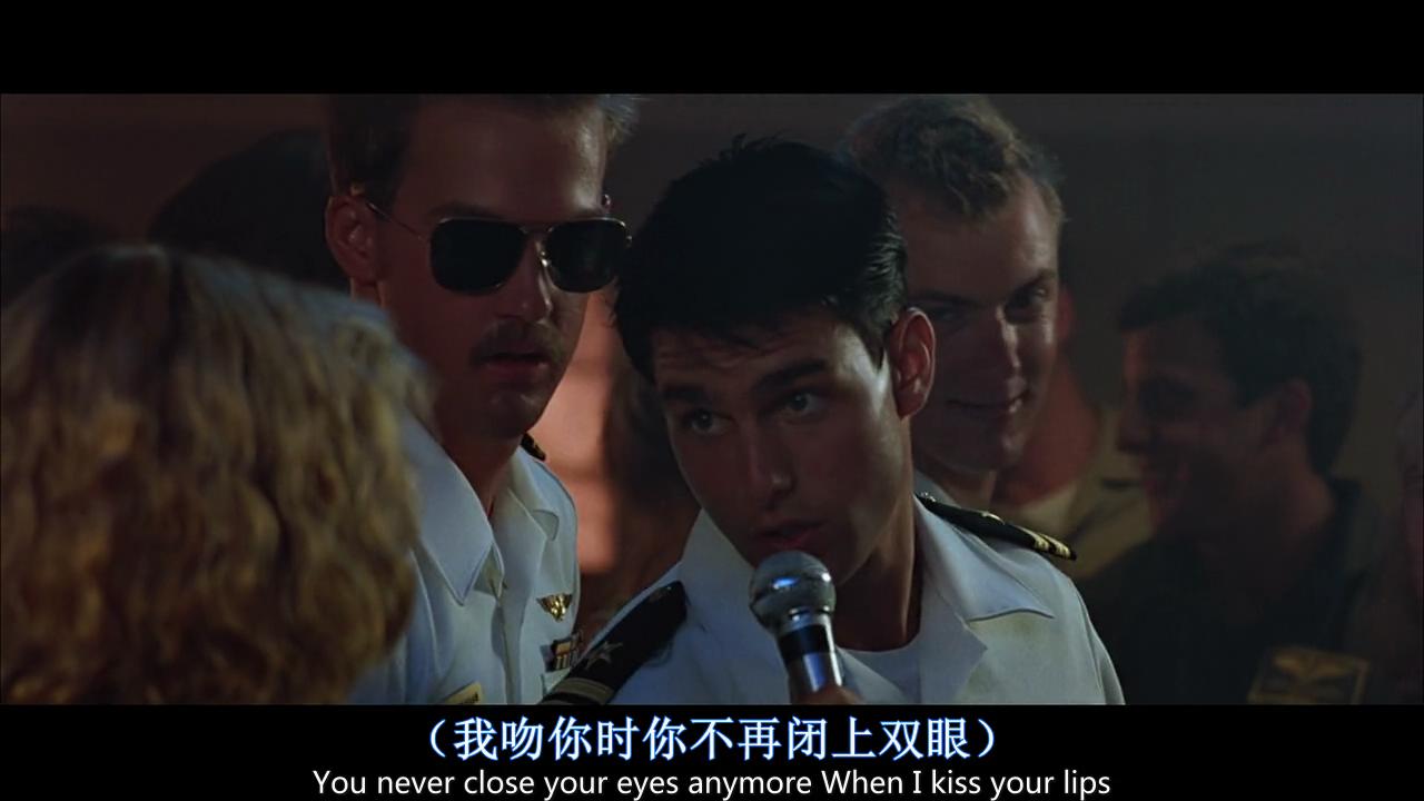 《乘风破浪》中正太在录影带店要的《壮志凌云》是怎么样的呢?