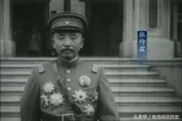 张作霖阎锡山对决,张作霖和阎锡山打架