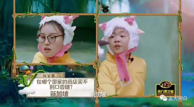 吴昕汪涵撒贝宁小品,吴昕撒贝宁综艺节目视频