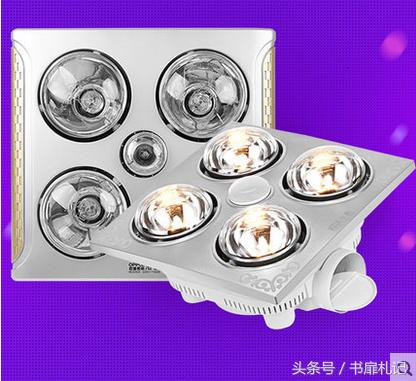 冬天在家洗澡用什么浴霸好,家用冬天洗澡浴霸