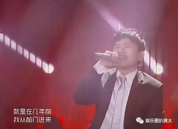 张杰下腰歌唱,张杰大张伟开场舞