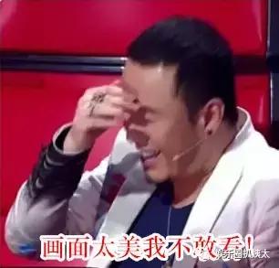 张杰下腰唱歌视频完整版,张杰下腰薛之谦