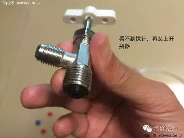汽车空调怎么加氟多少钱,变频r32空调冬天加氟视频详细教程