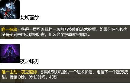 2021金克丝版本最强装备,完美国际155版本最强装备