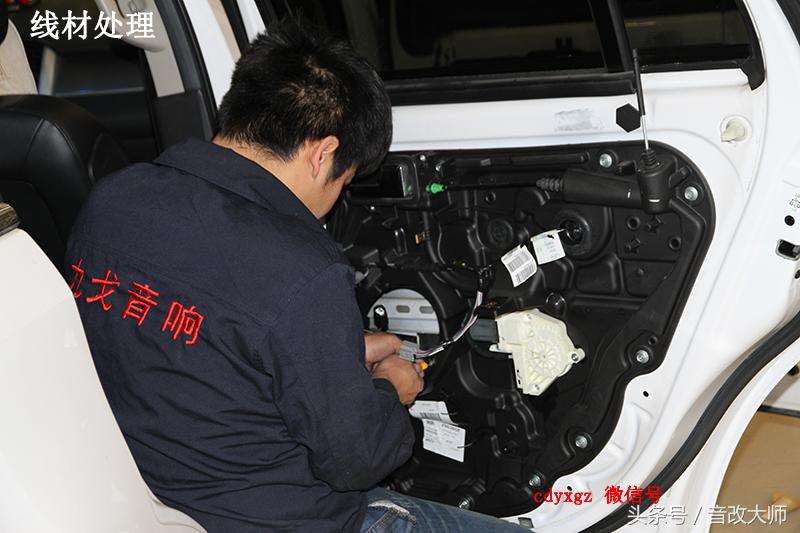 绂忕壒閿愮晫闊冲搷鏀硅灏剧宸ヨ壓,绂忕壒閿愮晫鏀硅闊冲搷