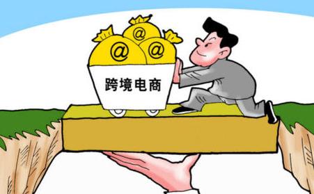 希音跨境电商模式,亚马逊跨境电商模式