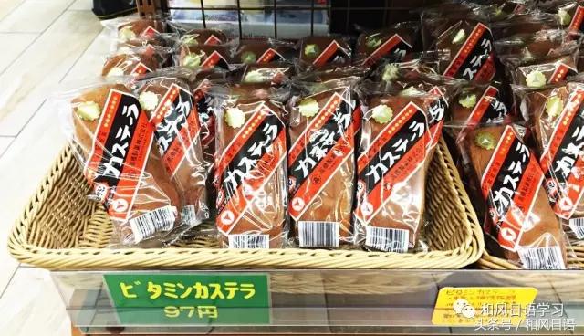 北海道伴手礼必买清单,北海道带什么伴手礼比较好