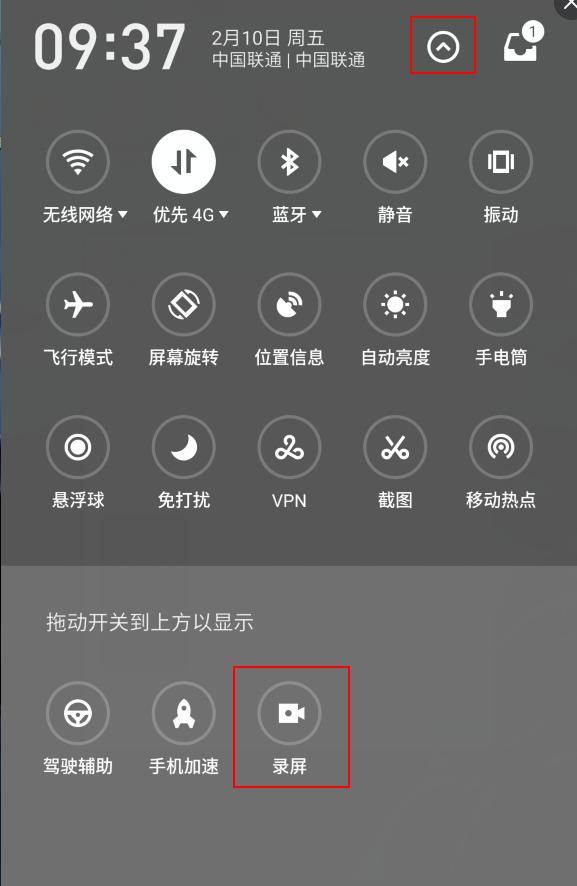 联发科和魅族有什么区别,联发科魅族cpu