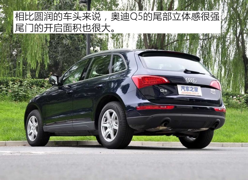 2018奥迪q5二手车市场价格多少钱,盘点10万左右二手车