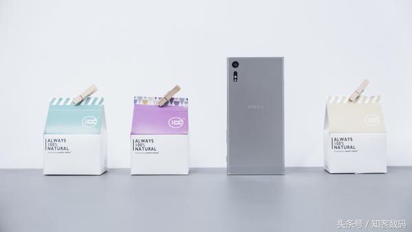 索尼xperiaxz评测,索尼xperia10iii