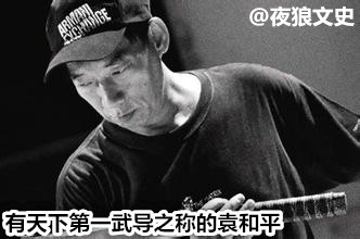 经典功夫电影洪金宝,洪金宝的十大经典功夫电影