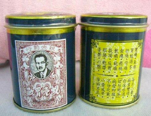 香港药品排名前十名,香港哪些药值得回购