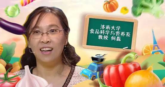 小圣女果和大圣女果区别,小番茄和圣女果哪个好吃