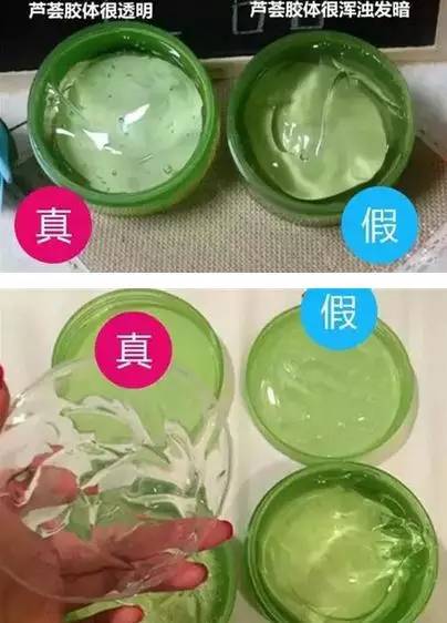 哪个版本的韩妆最好,韩妆热销的真相