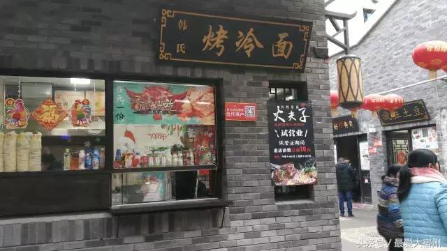 宿州吃货必备,宿州吃货