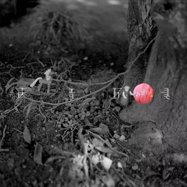 中国摇滚歌曲十大排名榜,中国摇滚音乐排行榜前十首