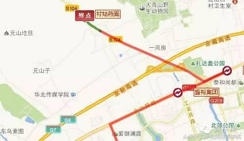 呼和浩特初十吃莜面,正月初十吃莜面啥讲究