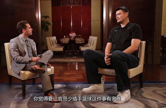 姚明谈中国踢球,姚明踢球厉害吗