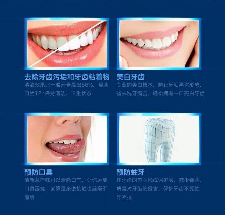 牙齿美白哪款牙膏效果比较好,选对牙膏真的很重要