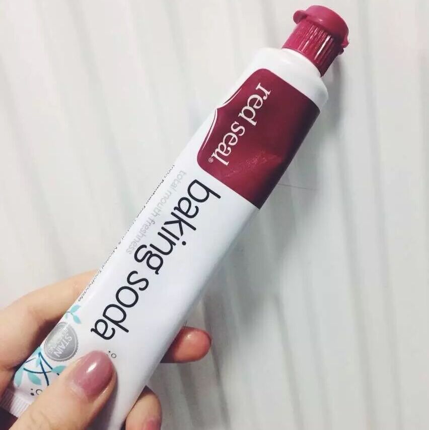 云南白药牙膏哪一款可以美白牙齿,什么牙膏对牙齿美白效果特别好