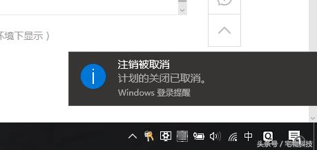 windows系统怎么设置自动开关机,windows7怎么设置自动关机