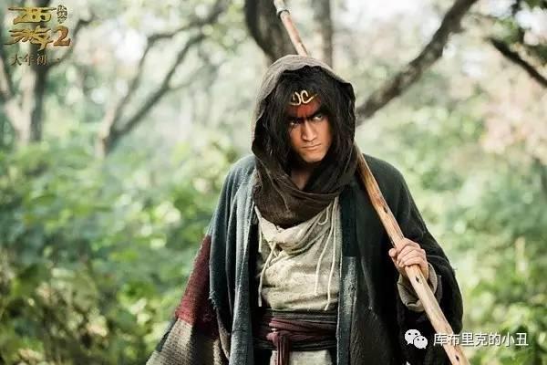 西游伏妖篇你终于现形了,西游伏妖篇吐槽