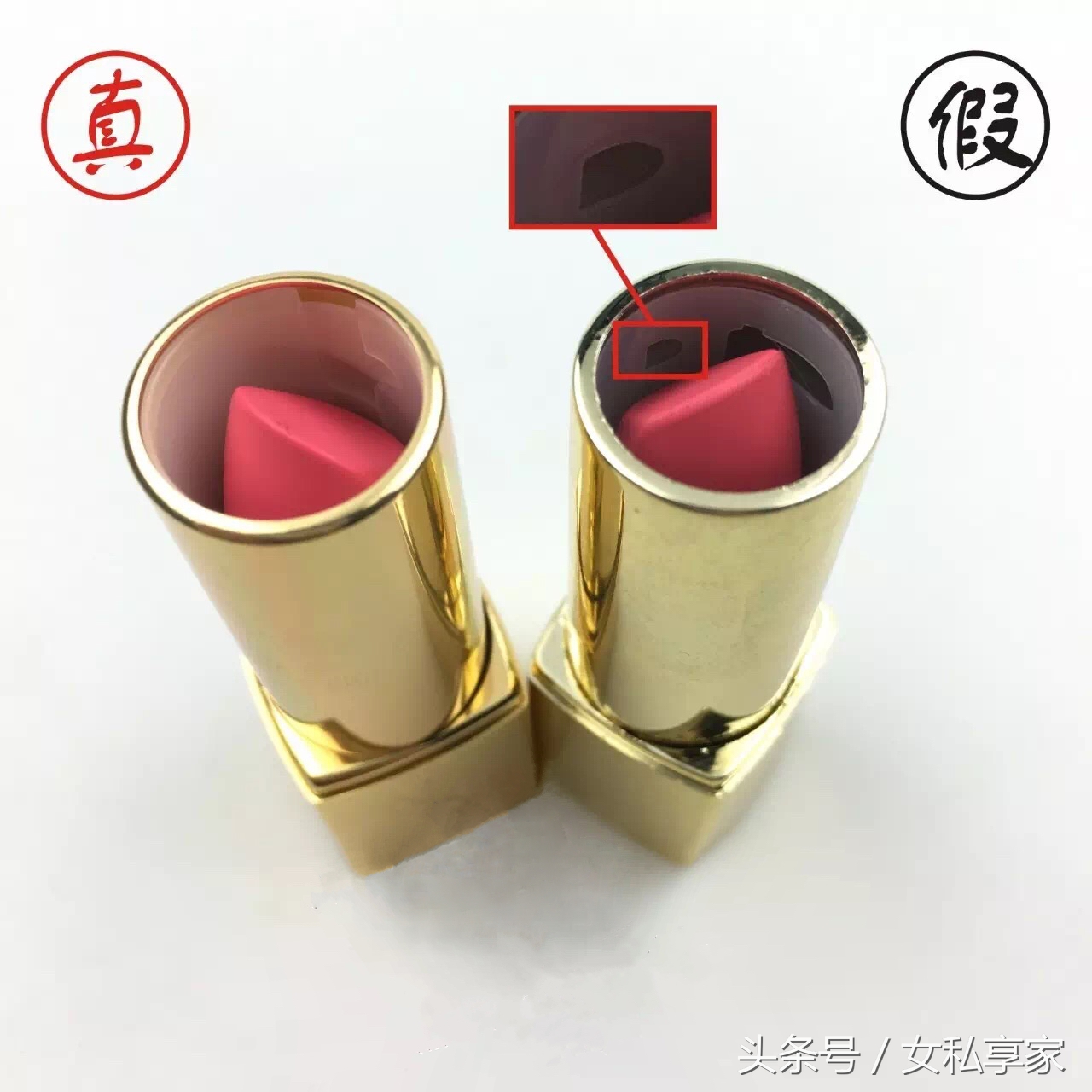 香奈儿口红涂了起干皮,香奈儿炫亮魅力丝绒口红鉴别