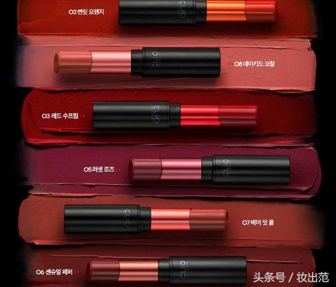 孔孝真代言口红,孔孝真欧尼高清图片