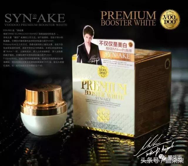 去泰国买什么礼物带朋友,去泰国买什么礼物给爸爸