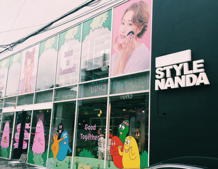 韩国stylenanda官网旗舰店,stylenanda韩国官网