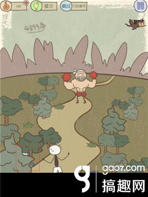 史上最坑爹的游戏9攻略视频,史上最坑爹的游戏11