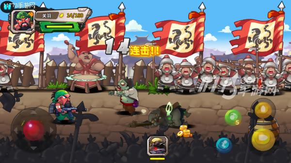 关羽张飞也来抠僵尸了！《合金三国》评测