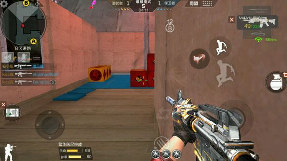 cf手游超实用点位技巧,穿越火线手游沙漠灰b点跳箱技巧