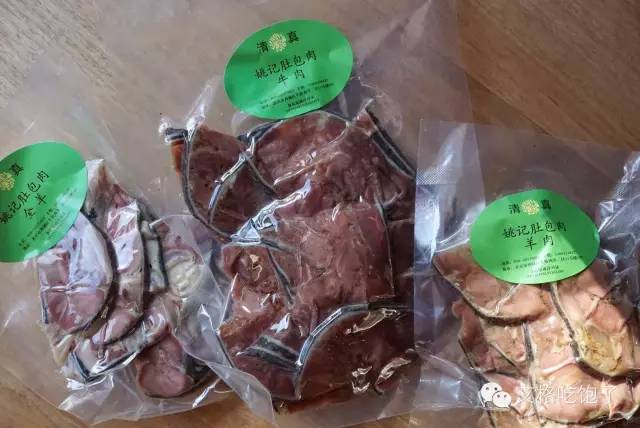 带便当盒上班菜谱,便当盒美食