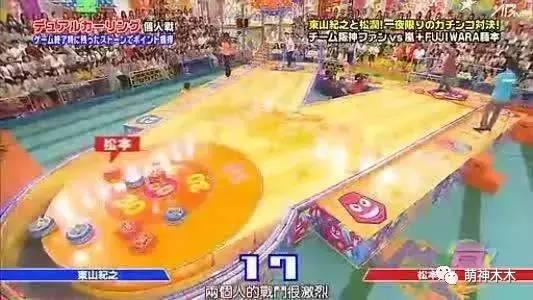 张一山和王俊凯高能少年团,张一山王俊凯参加的综艺节目