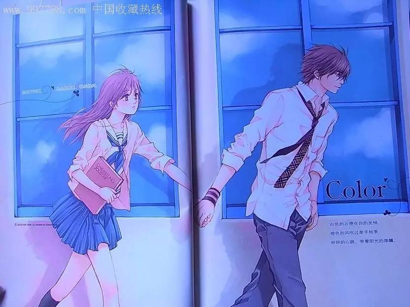 小说中那些你不知道的秘密,小说界那些不为人知的秘密