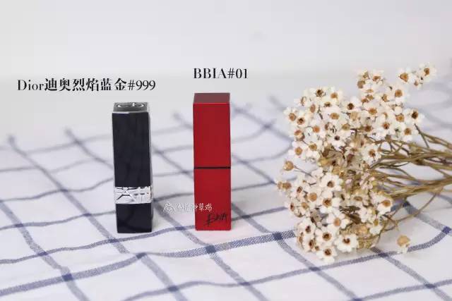 口红不舍得买,口红舍不得买你要啥我买啥