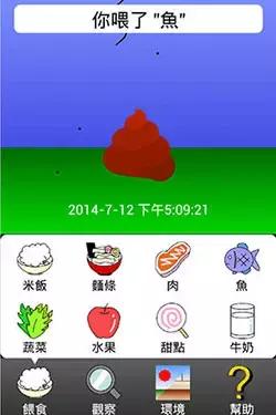 玩奇葩游戏,一款最奇葩游戏