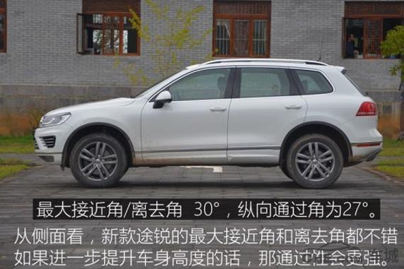 大众途锐2021款改装年轻化黑武士,大众途锐最年轻化改装