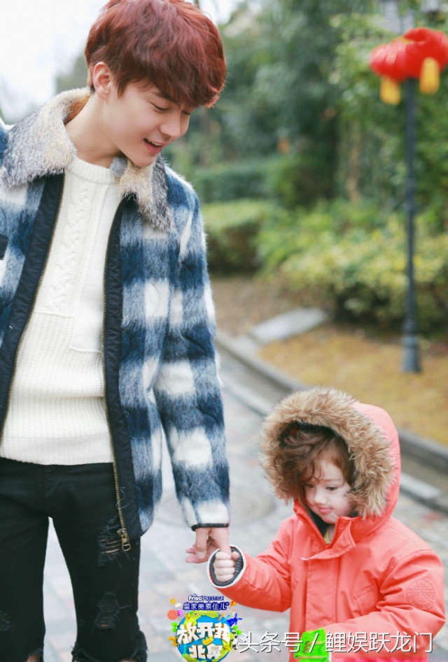 放开我北鼻2易烊千玺安慰jackson,放开我北鼻2马天宇变成橘子