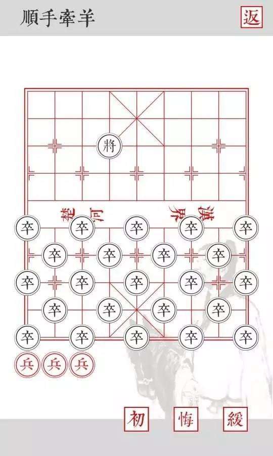 怀旧游戏三十六计,能玩三十六计的游戏