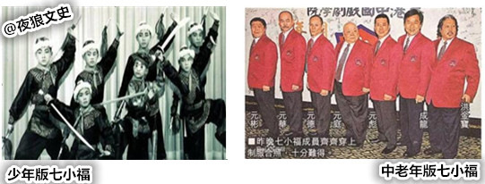 经典功夫电影洪金宝,洪金宝的十大经典功夫电影