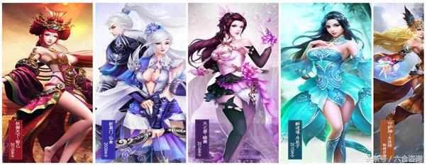 绿岸游戏新蜀门,绿岸新蜀门游戏直播