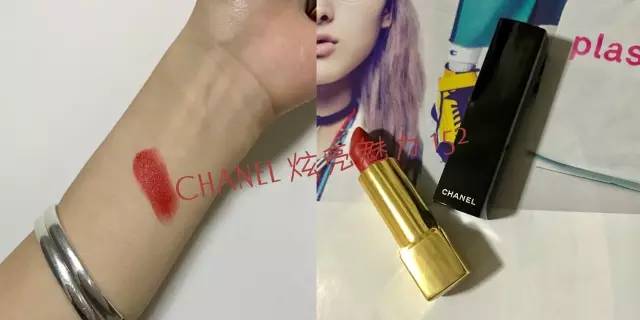 情人节买什么口红送给女朋友更好,情人节买什么口红