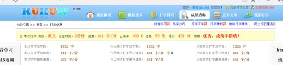 联想小新air12升级cpu,小新air12值不值得入手