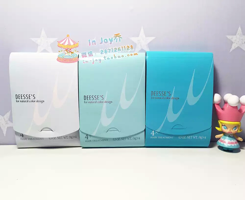 护发产品种草评测,沈阳护发种草