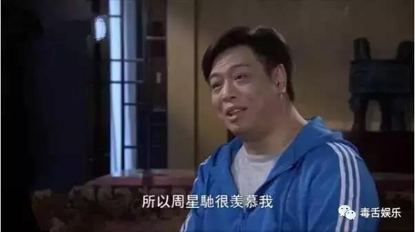 周星驰电影中秒死的龙套,周星驰电影中十大经典最强配角