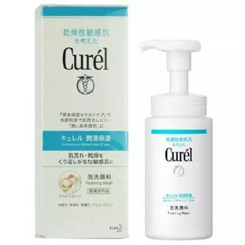 你的洗面奶该留下吗,你的洗面奶该扔还是留