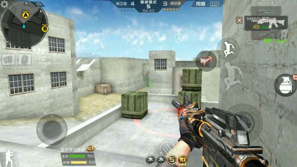 cf手游超实用点位技巧,穿越火线手游沙漠灰b点跳箱技巧