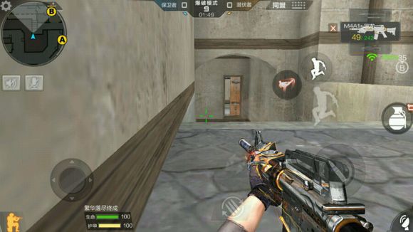 cf手游超实用点位技巧,穿越火线手游沙漠灰b点跳箱技巧